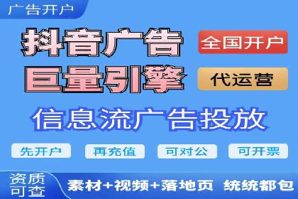 sem竞价开户的五大误区及真实案例分析
