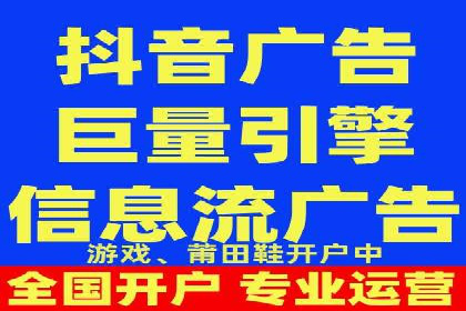 某SEM竞价员如何通过数据分析提升转化率